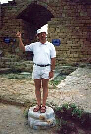 Heinz Oelhoff Cesarea 1992